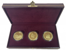 Набор из трёх медалей "15 лет Заводу Таткабель"