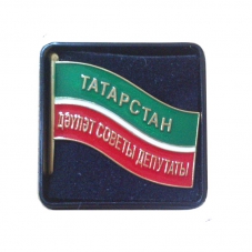 Значок "Госсовет"