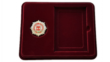 Знак "Почетный гражданин города Тетюши и Тетюшского района"