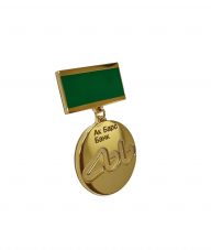 Медаль "АББ" ("Ак Барс Банк")
