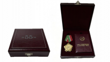 Медаль "За взятие юбилея ... лет"