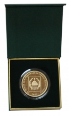 Медаль "55 лет городу Нижнекамск"