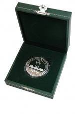 Медаль "1100 лет принятия Ислама Волжской Булгарией" (латунь с покрытием серебром) в кожаном футляре 