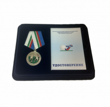 Медаль на колодке с удостоверением "За верность хоккею на траве"