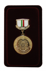 Медаль "За достижения в культуре"