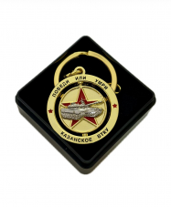 Брелок "Танк"