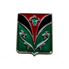 Нагрудный знак "Герб Лениногорска"