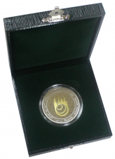Медаль "Россия - Исламский мир"
