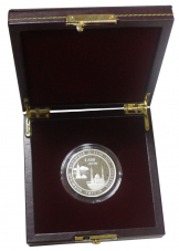 Медаль серебряная "1100 лет принятия Ислама Волжской Булгарией" в кожаном футляре