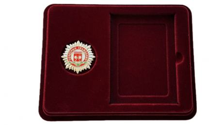 Знак "Почетный гражданин города Тетюши и Тетюшского района"