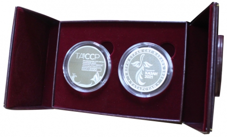 Набор из двух медалей  "ТАССР 2020 и Игры стран СНГ 2021"