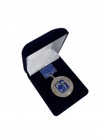 Медаль "Почетный сотрудник" (МУП "Водоканал")