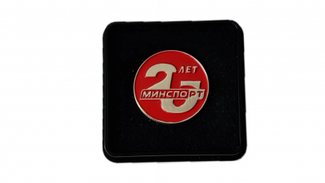 Значок "25 лет Минспорт РТ"
