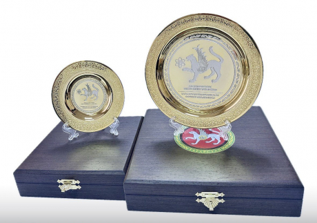 Тарелочка "Академия наук" (латунь с покрытием золотом)