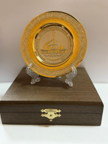 Тарелочка в футляре "Болгарская Исламская Академия"