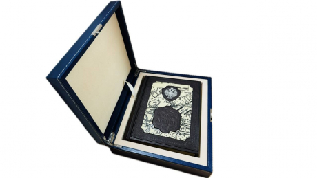 Подарочная книга "История Русской Армии"