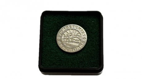 Нагрудный знак " Университет Иннополис"