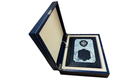 Книга "История Российского Флота"