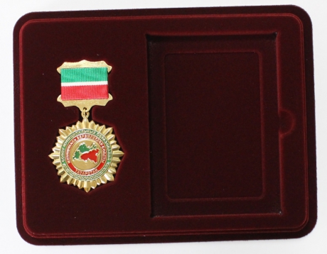 Медаль Ассоциация "Совет Муниципальных образований"