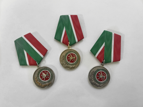 Медаль "Татар мунчасы" I, II, III степени