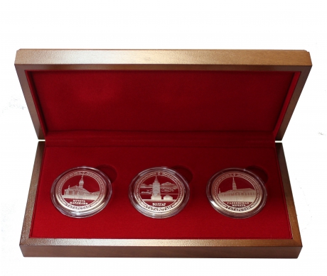 Набор из 3-х медалей "Всемирный конгресс татар"
