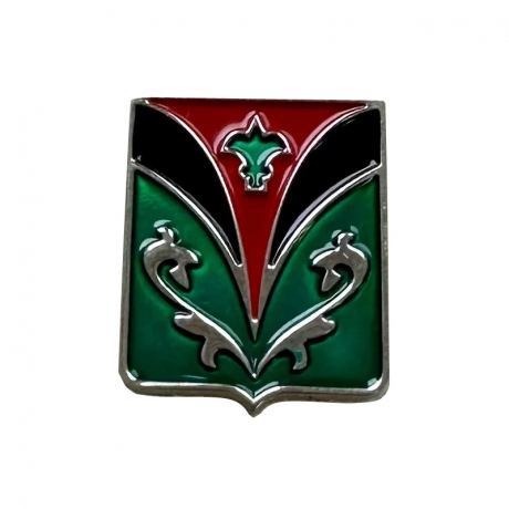 Нагрудный знак "Герб Лениногорска"