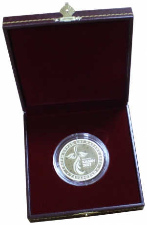 Медаль "Игры Стран СНГ 2021"