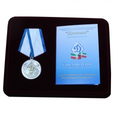 Медаль на колодке с удостоверением "Динамо 90 лет"