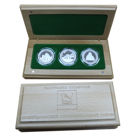 Набор медалей "Зеленодольск"