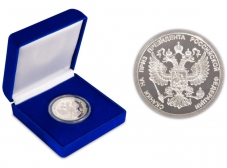 Медаль "Скачки на приз Президента РФ"