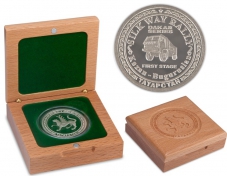 Медаль "Ралли "Шелковый путь"