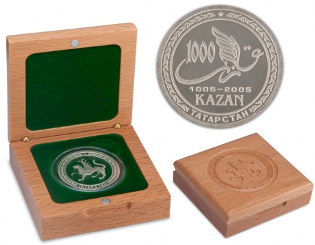 Медаль 1000-летие Казани