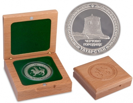 Медаль "Чертово городище"