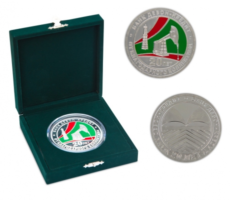 Медаль "Девон-Кредит Банк"