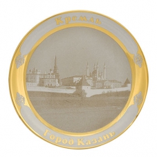 Сувенирная тарелочка «Казанский Кремль» 