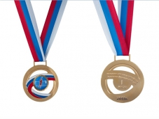 Наградная медаль «Чемпионы России по волейболу. 1-е место.»