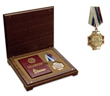 Медаль "За взятие юбилея ... лет"